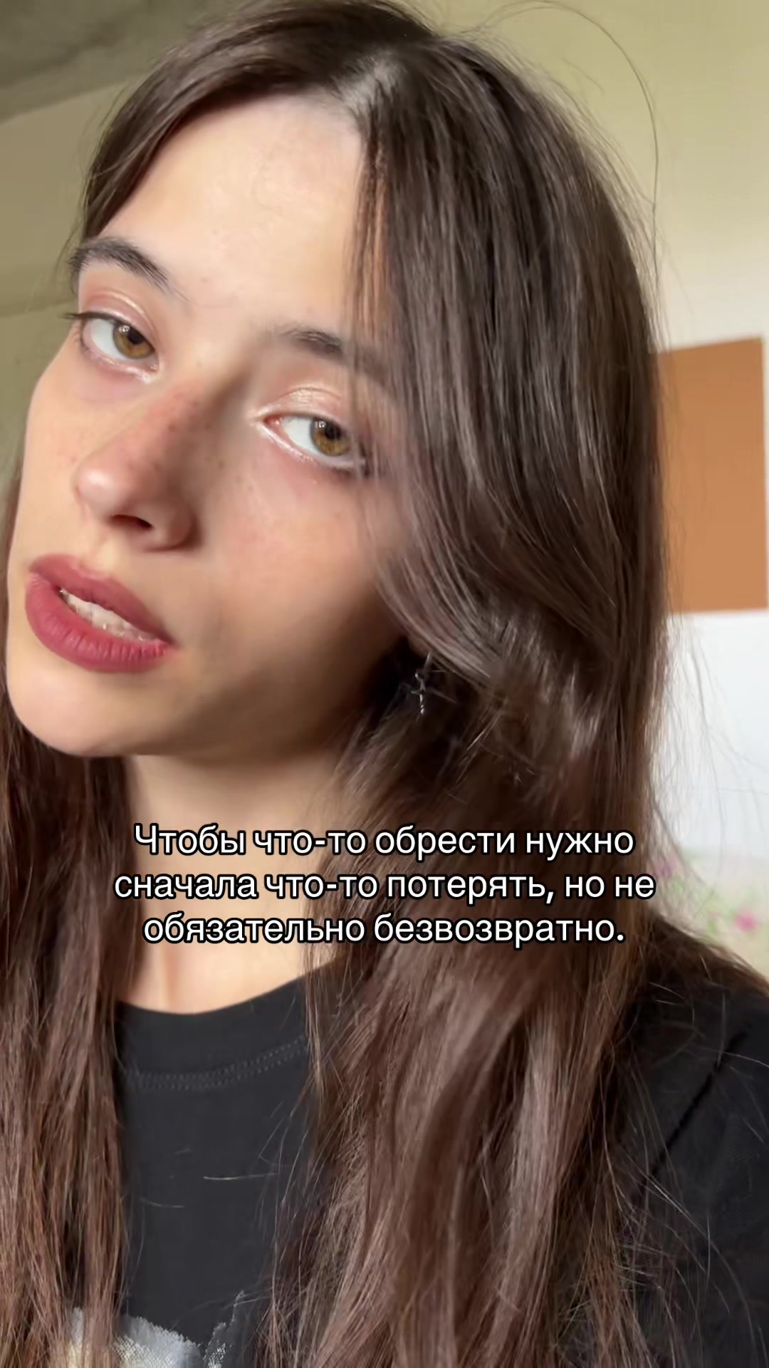 @Тгк: Сверханериба