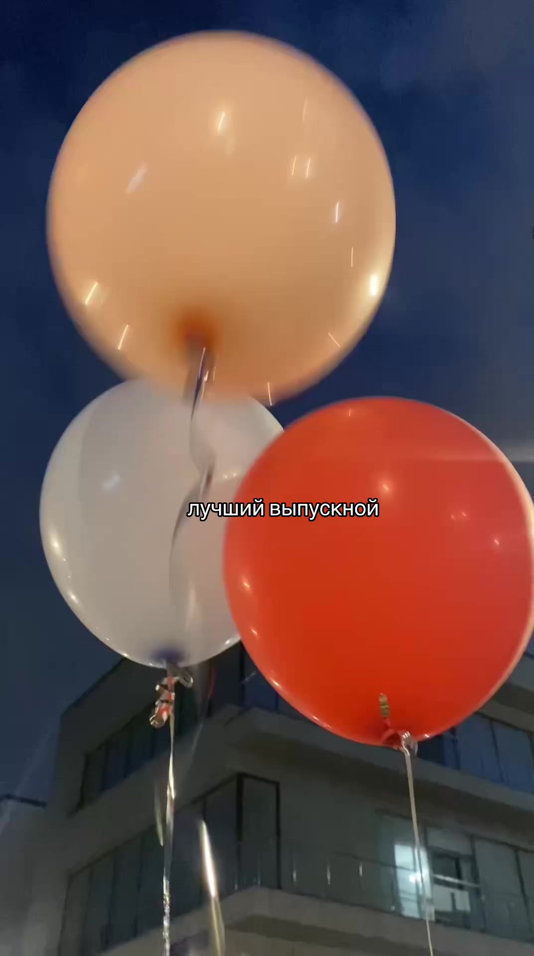 @машашо