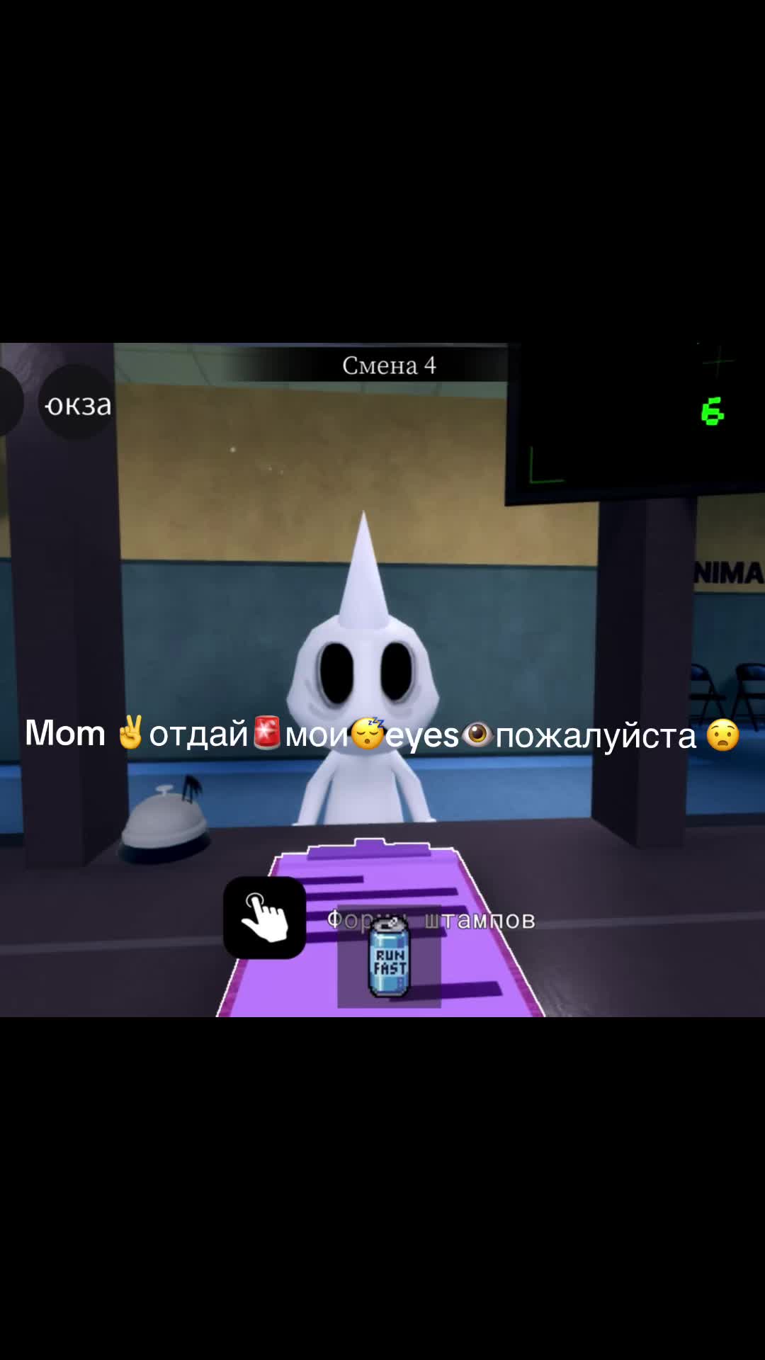 @hysteria