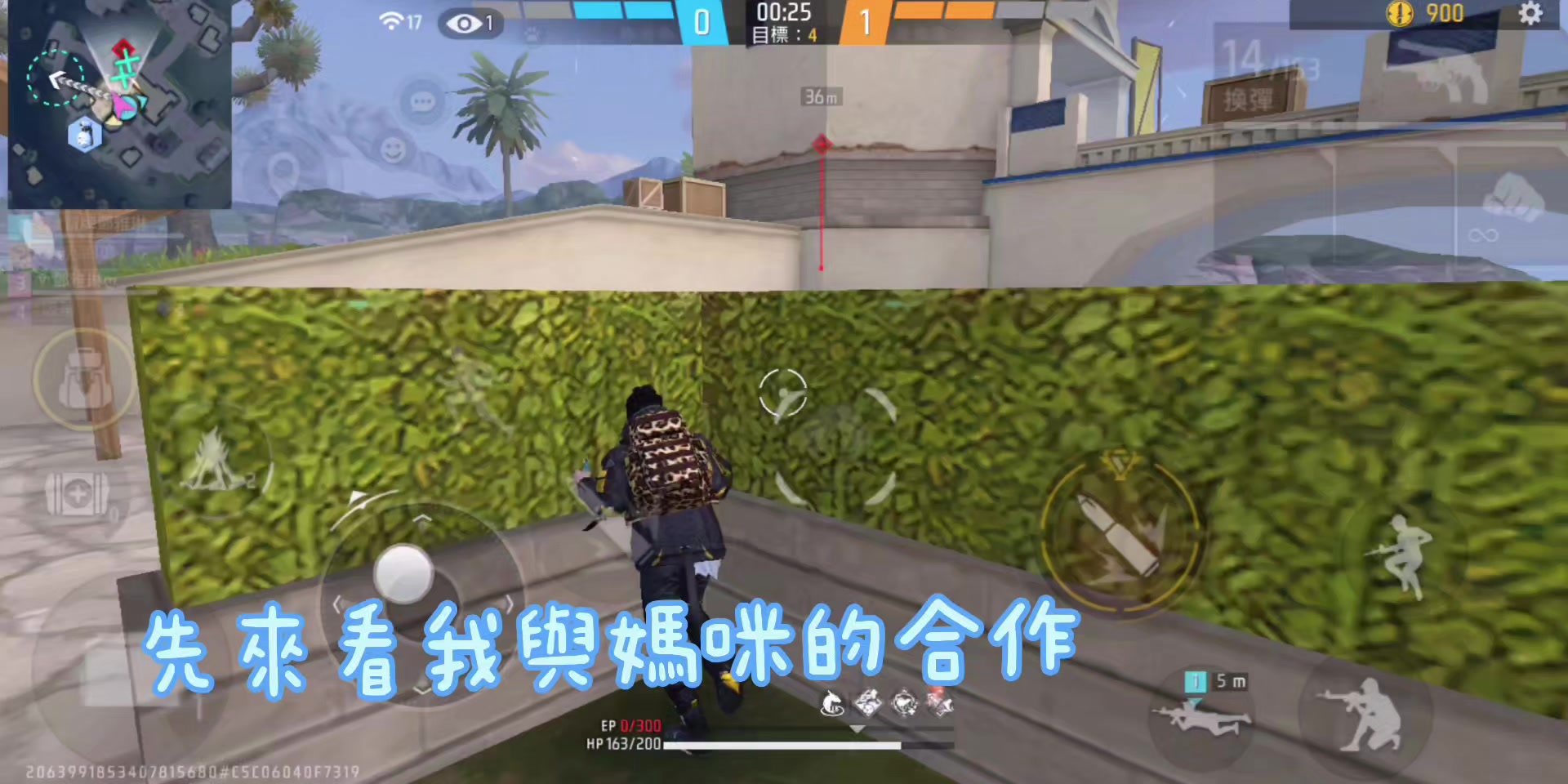 @馬克ღ