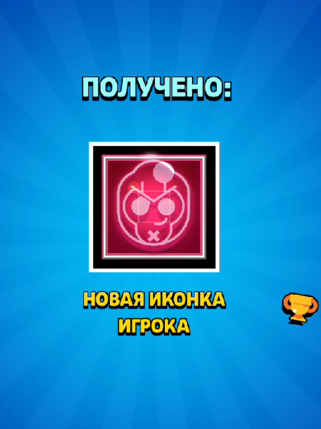 @Nipple