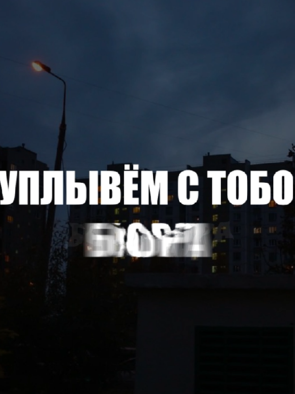 @тгк:huzzerr