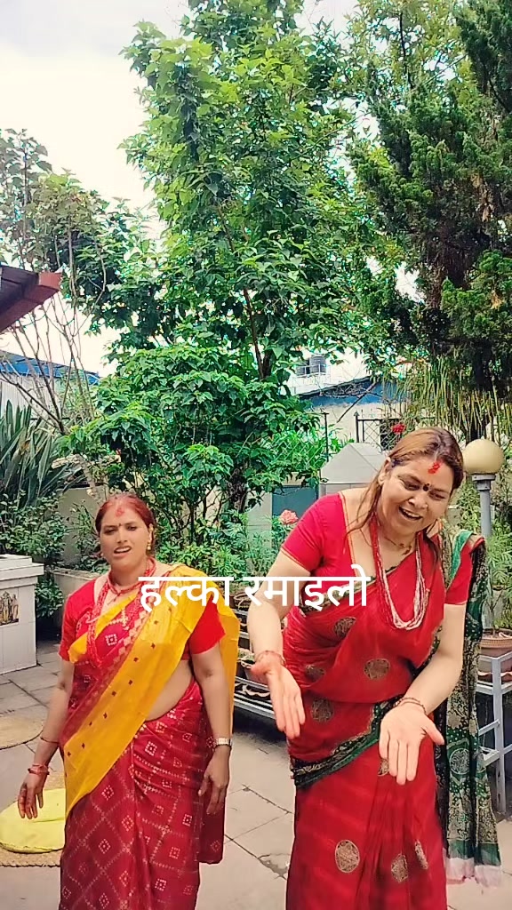 @Anita Poudel Banskota