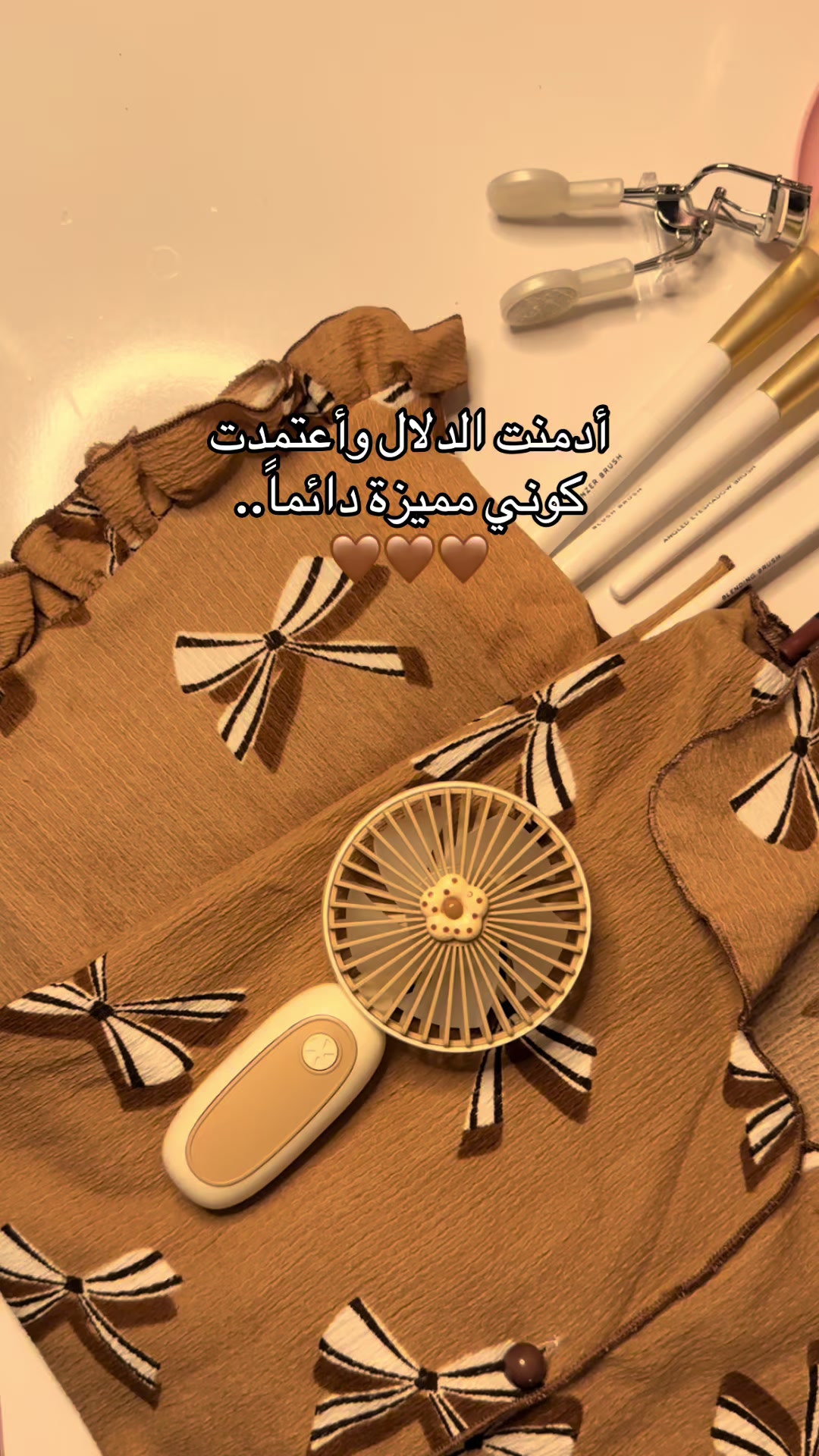 @شهد 🎀