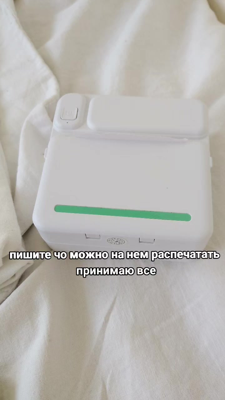 @зафф