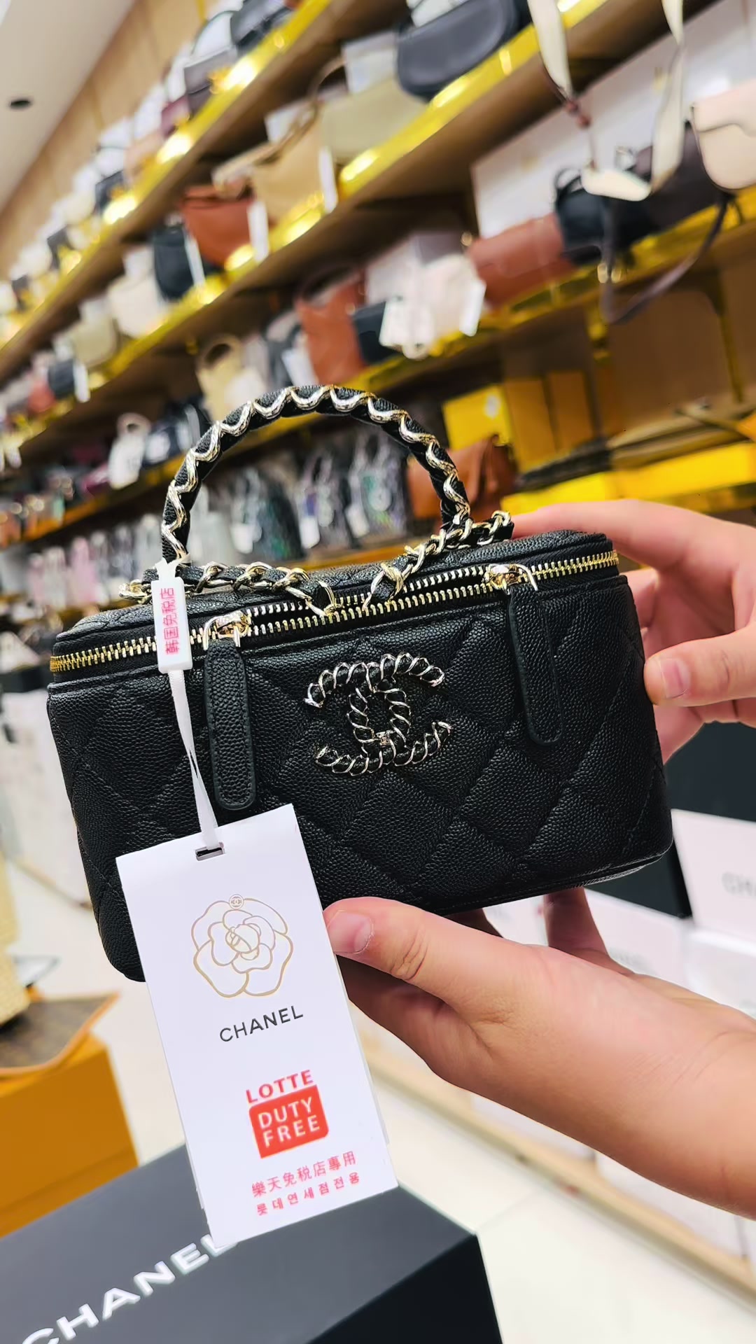 @Magic Bags Gros