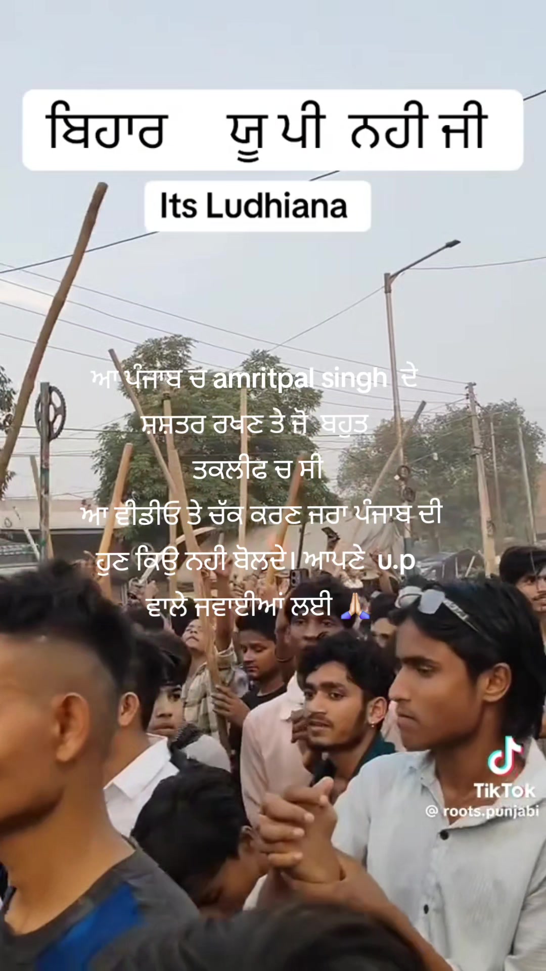 @ਪੰਜਾਬ1849ਮਝੈਲsandhu