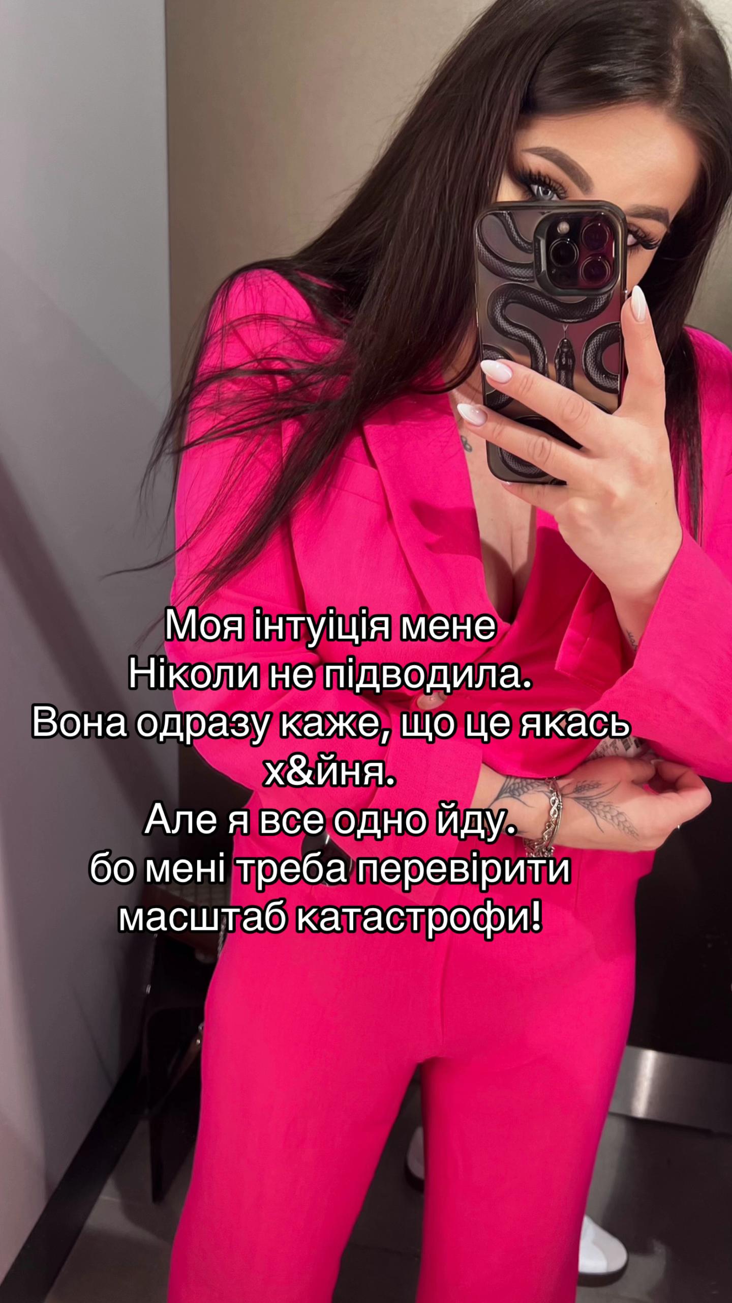 @🦋natii_nur🦋