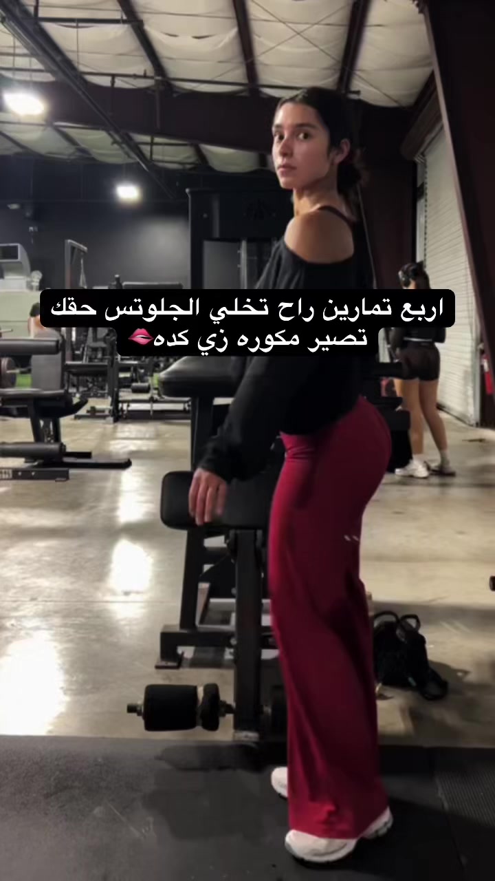 @fitnisa2i-كوتش🏋🏻&zwj;♀️