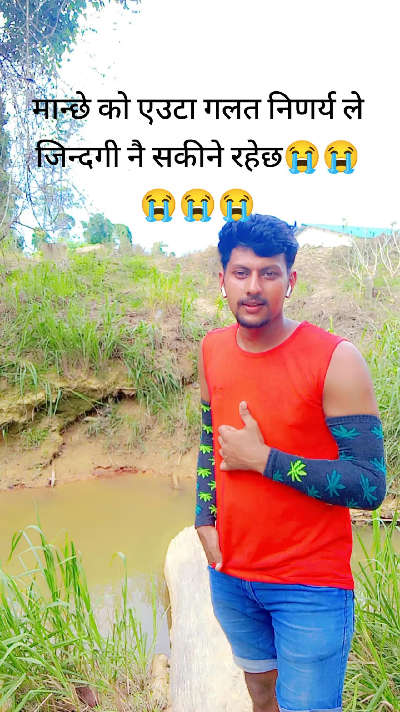 @💞 P  B 🇳🇵🇲🇾🇲🇾