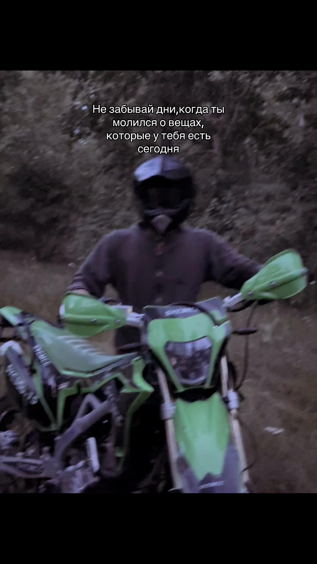 @Erikxwws🥷🇰🇿
