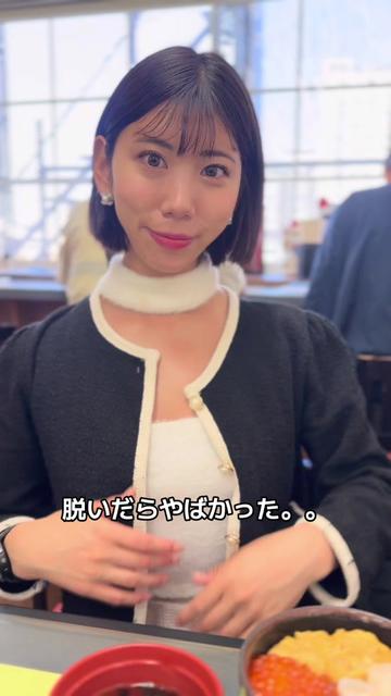 @もえ|Japanese gravure🇯🇵