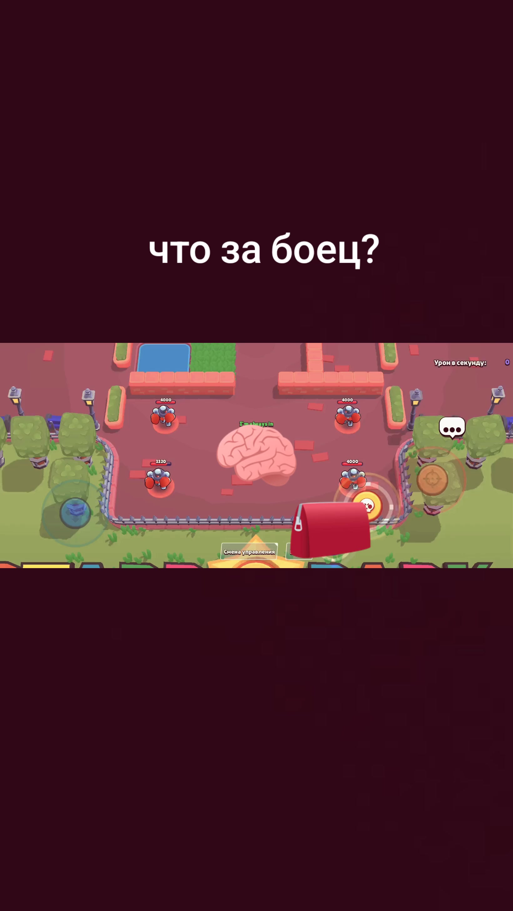 @Куль (vo4r)