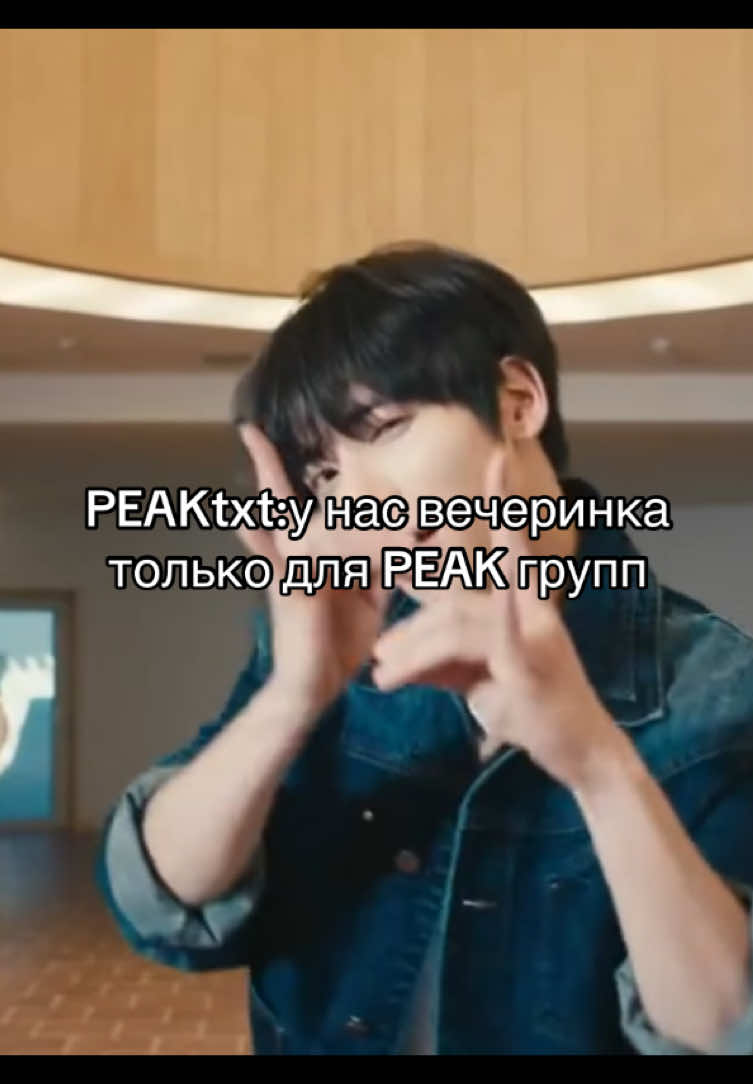 @эся луняша🤎🤍сугюфоревер🐰🐻