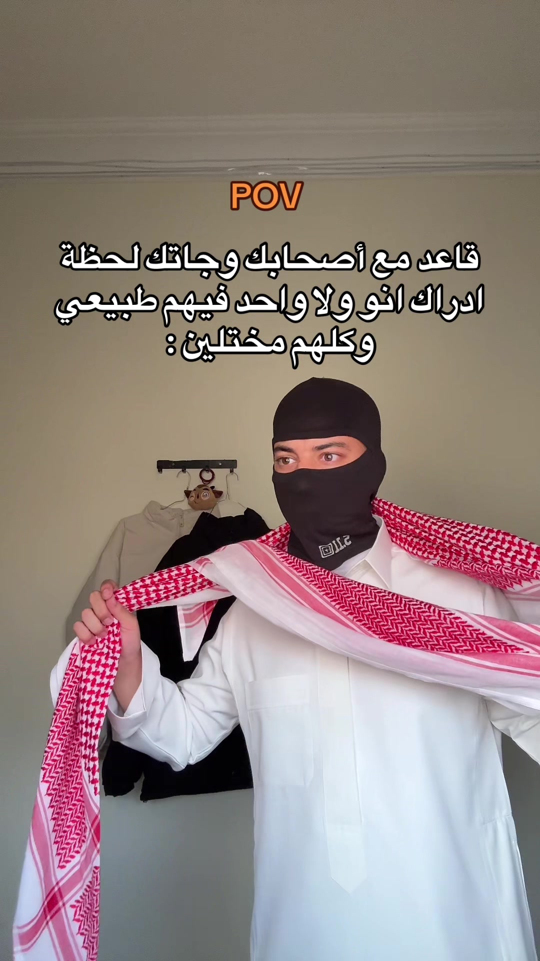 @الــمقنع🇸🇦