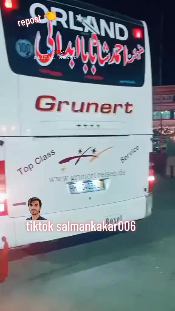 @salman kakar