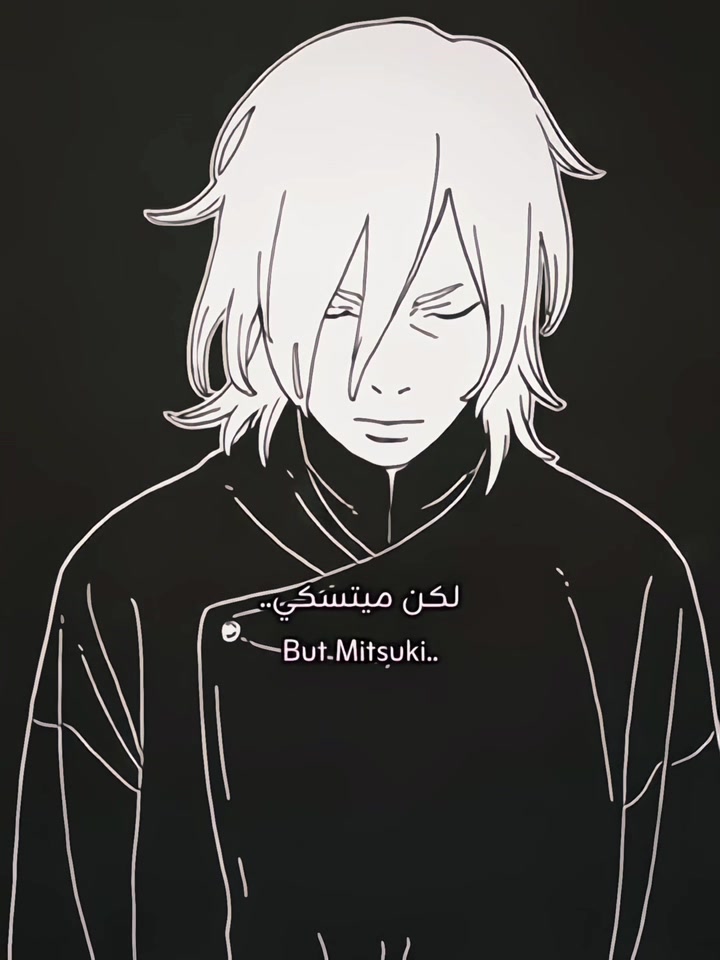 @𝐌𝐢𝐭𝐬𝐮𝐤𝐢 ☾