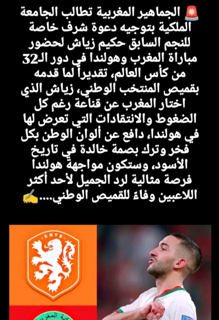 @في رعاية الله