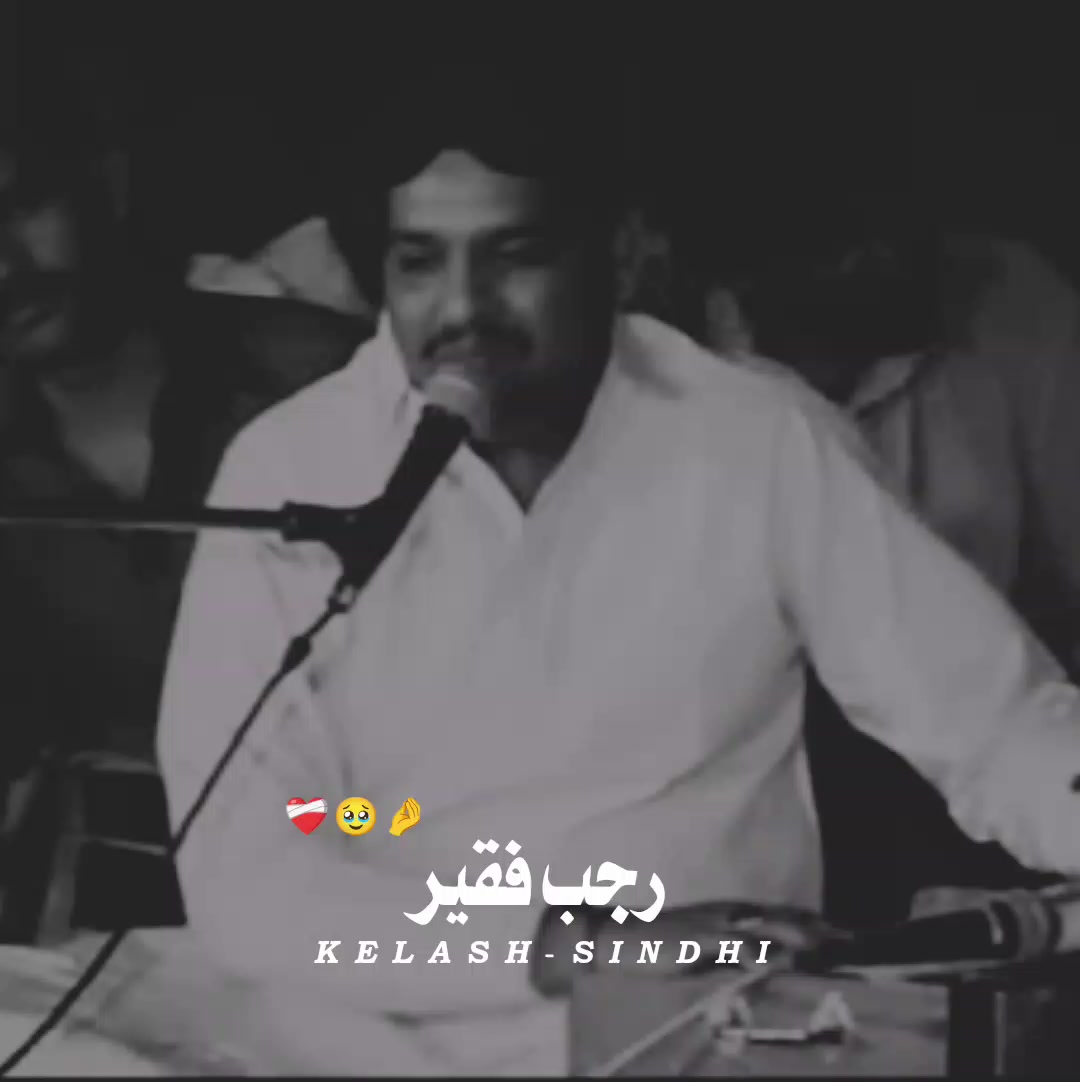 @𝙆𝙚𝙡𝙖𝙨𝙝 𝙎𝙞𝙣𝙙𝙝𝙞♡