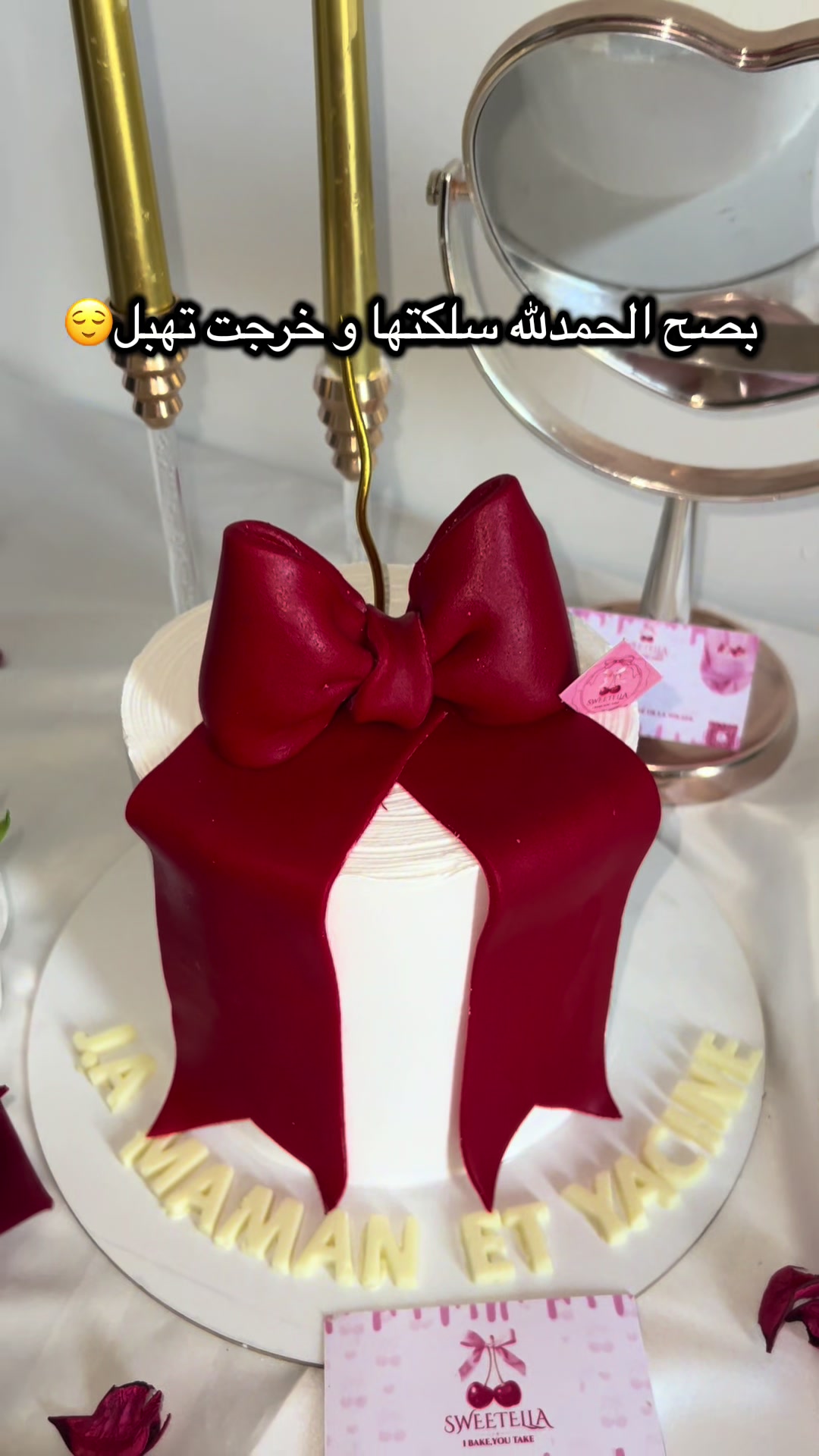 @sweetella