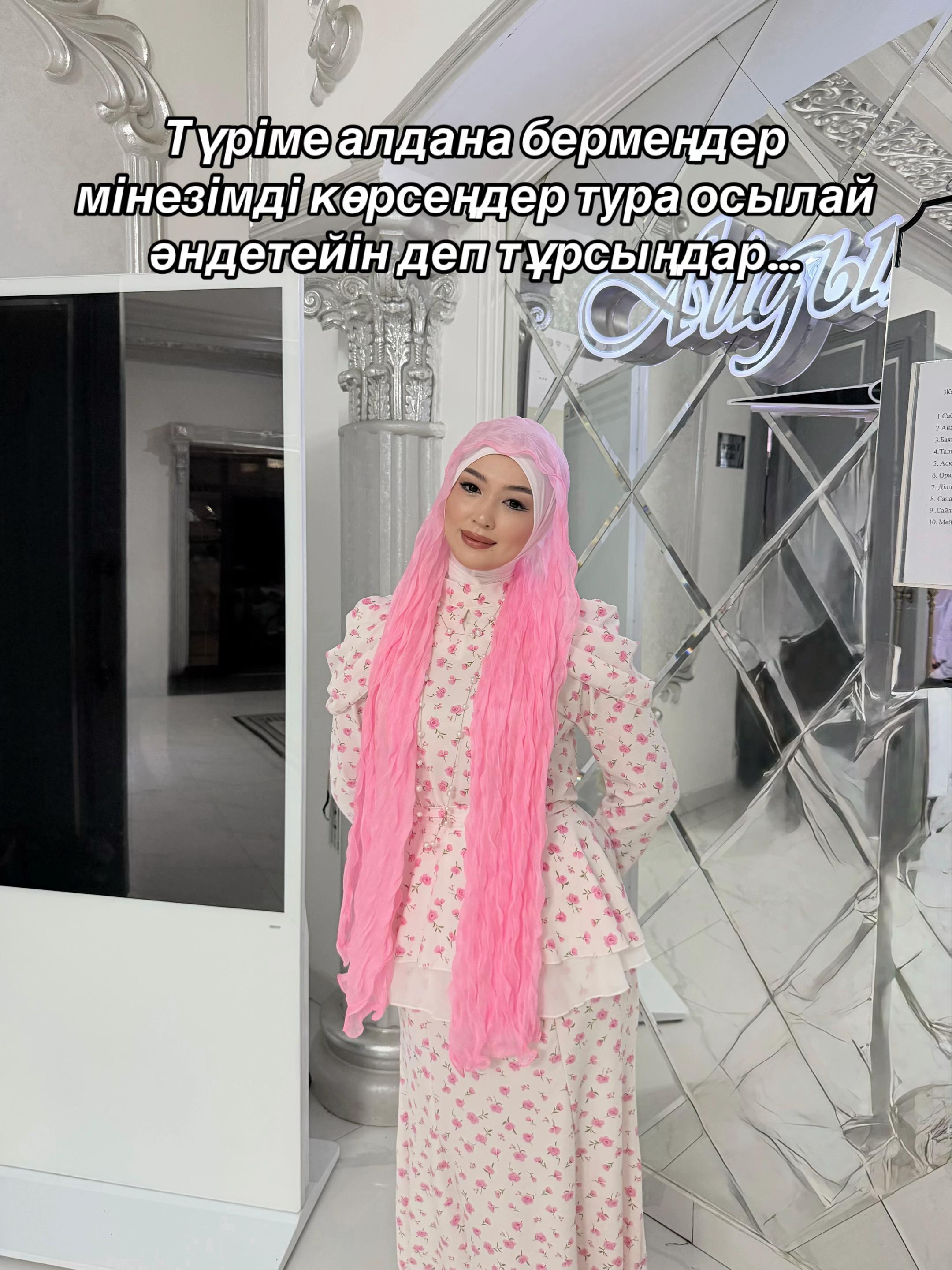 @Kalzhan Zaru