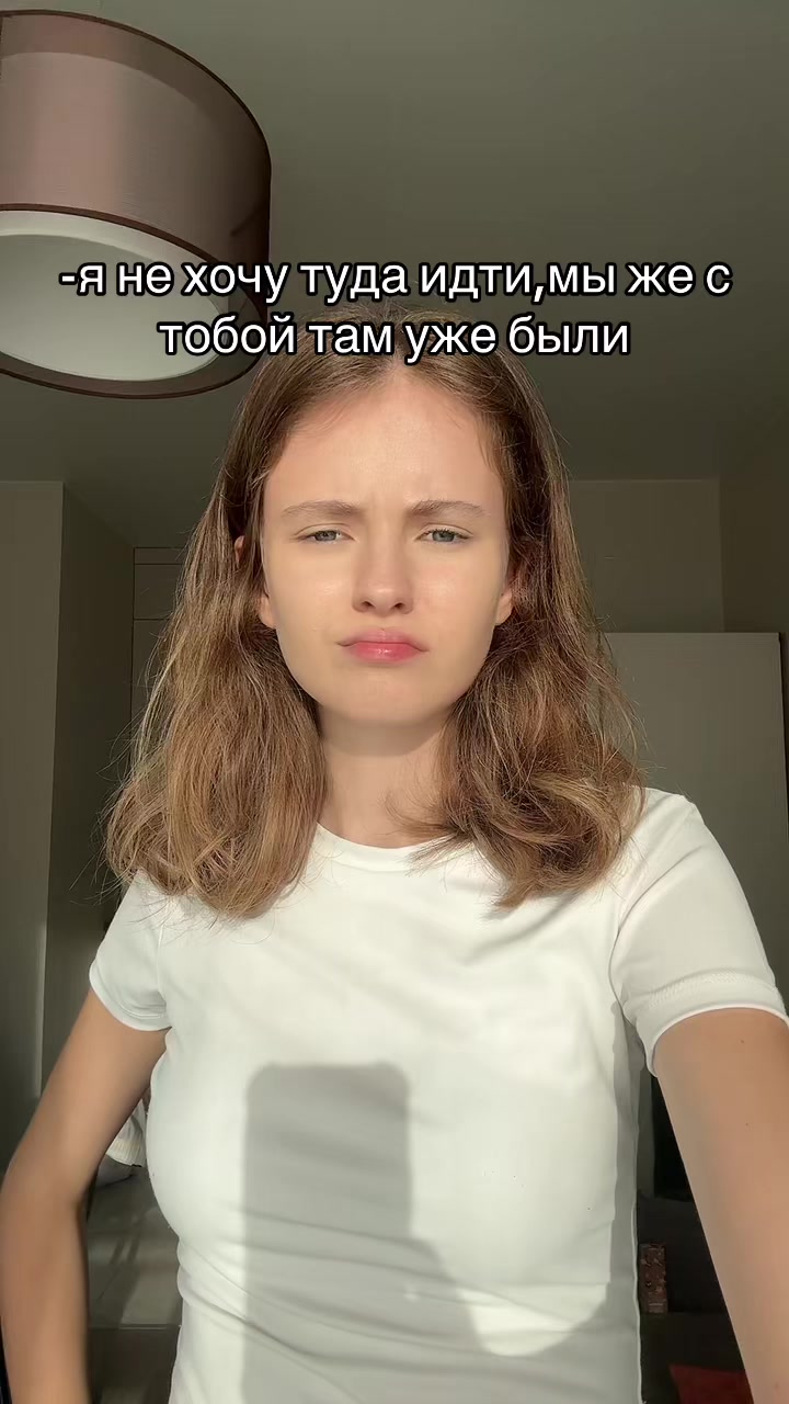 @Bella