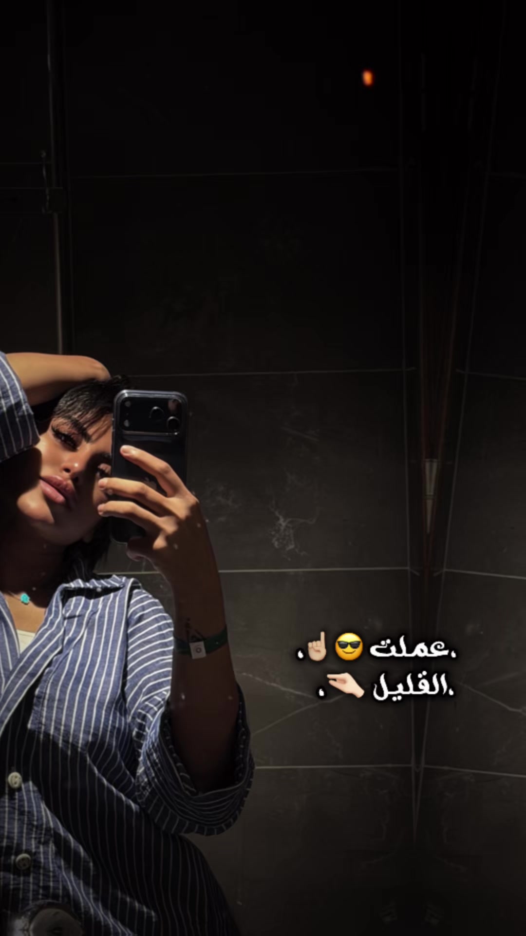 @معاكم🫨 ﮼توتا ﮼الحلويات&hearts;️🍬🍭