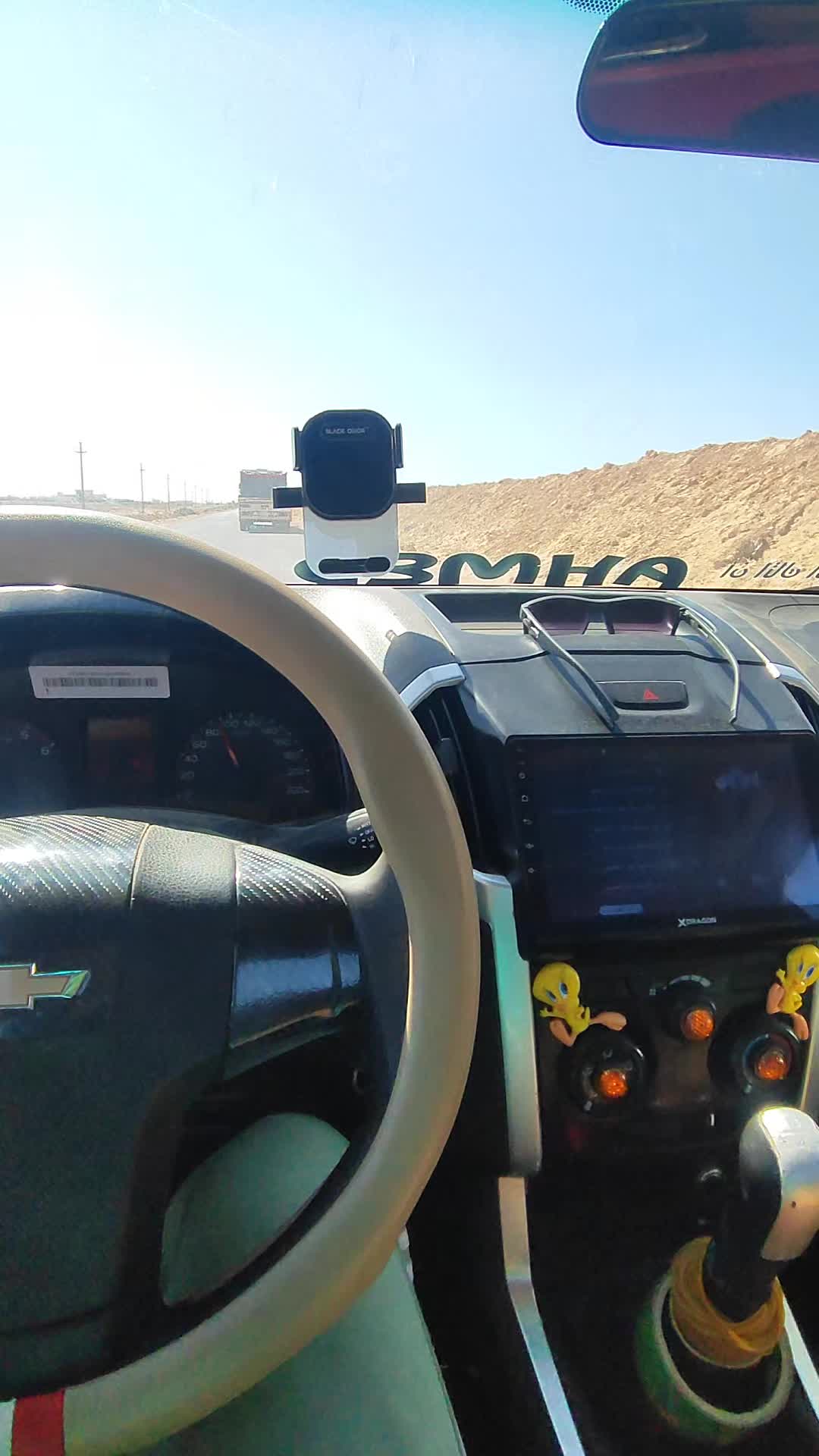 @طيار_مصر 🇪🇬🧿