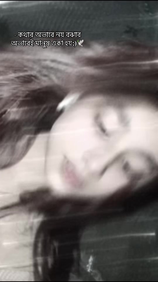 @🤎_ROSHNI_🕊️