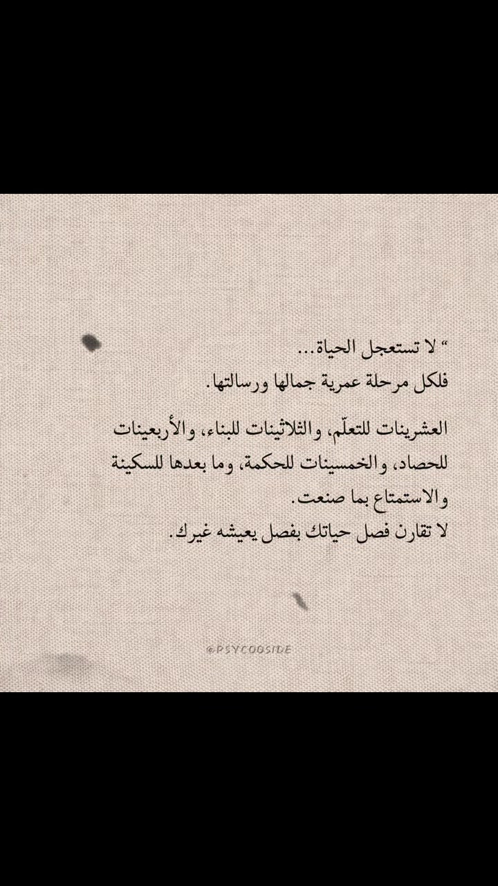 @آلًْعَبِير 🇩🇿 🇩🇿