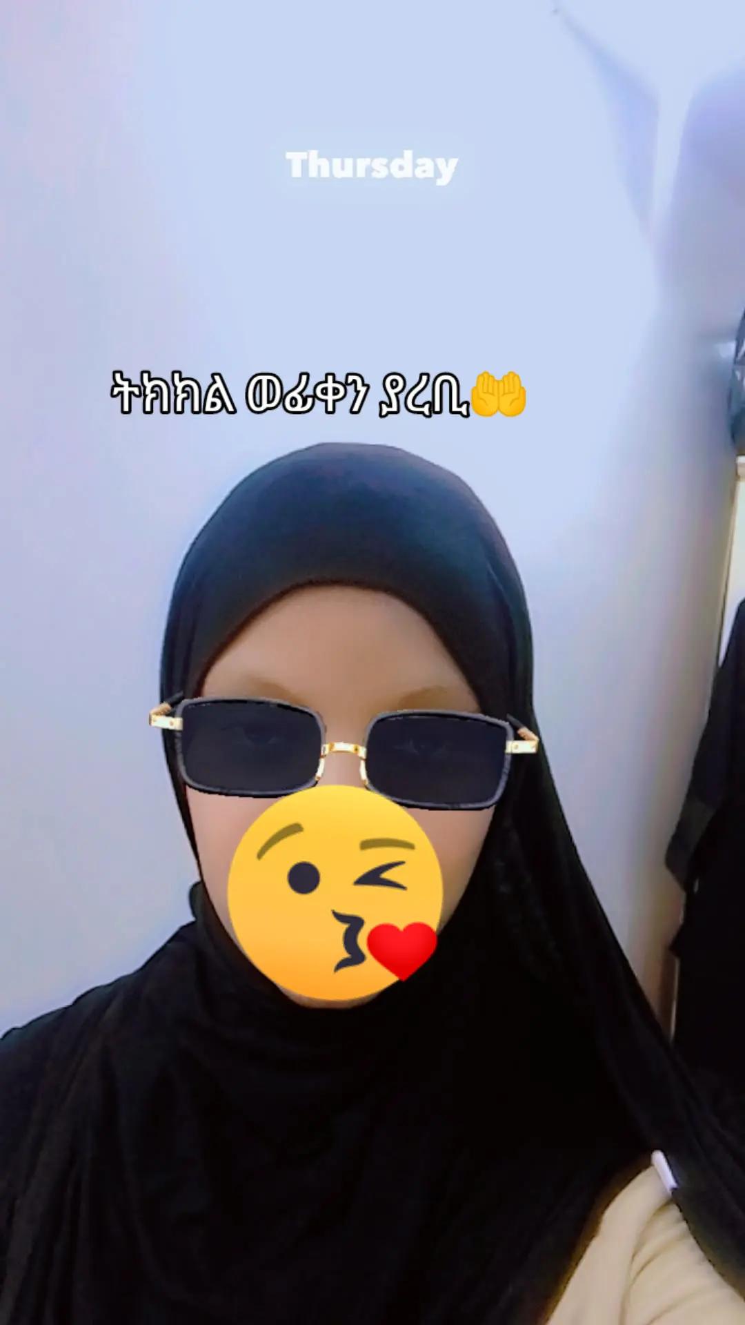 @አለሀምዱልለ💋🇸🇦☪️👌