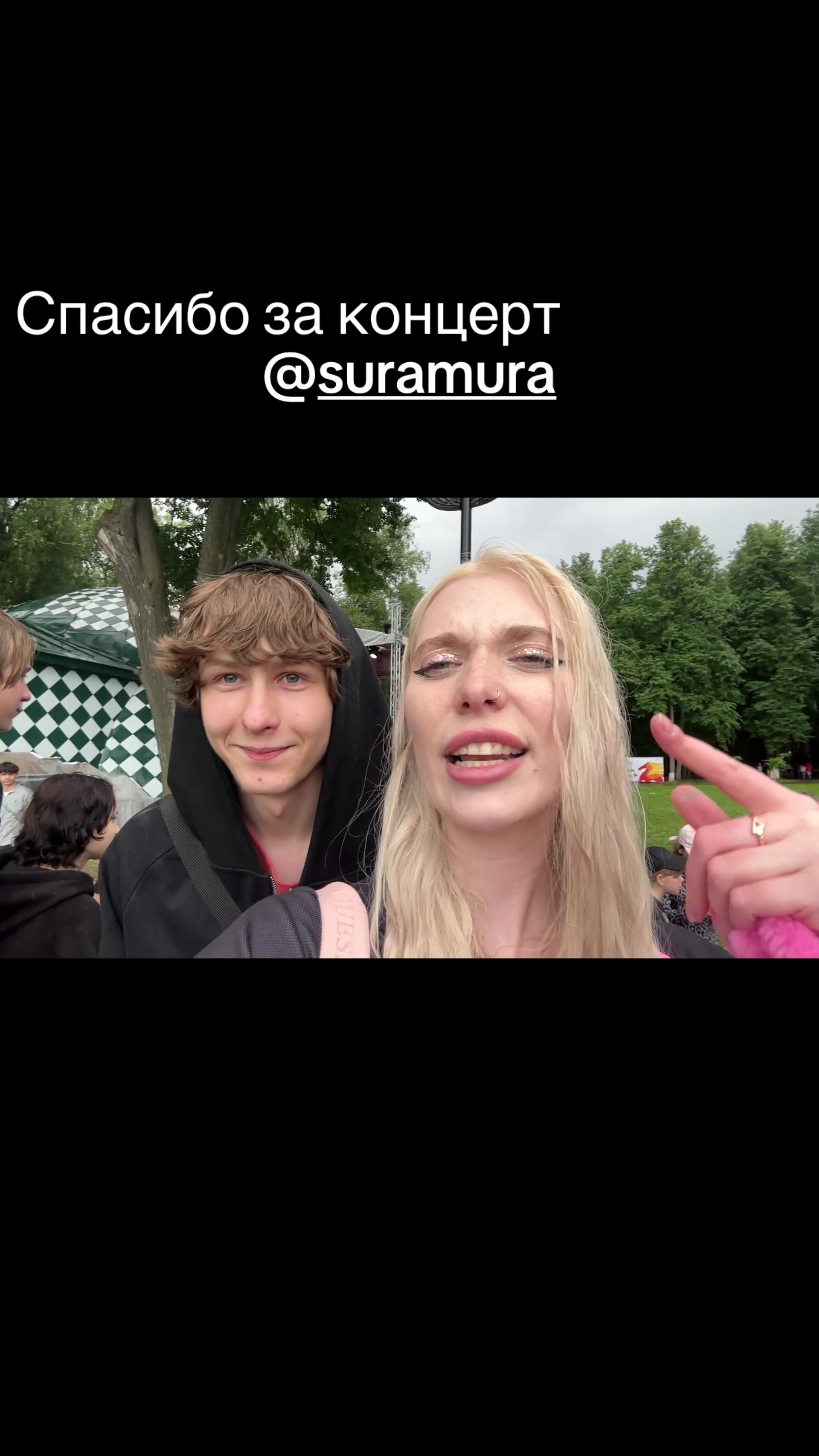 @Kostkrut