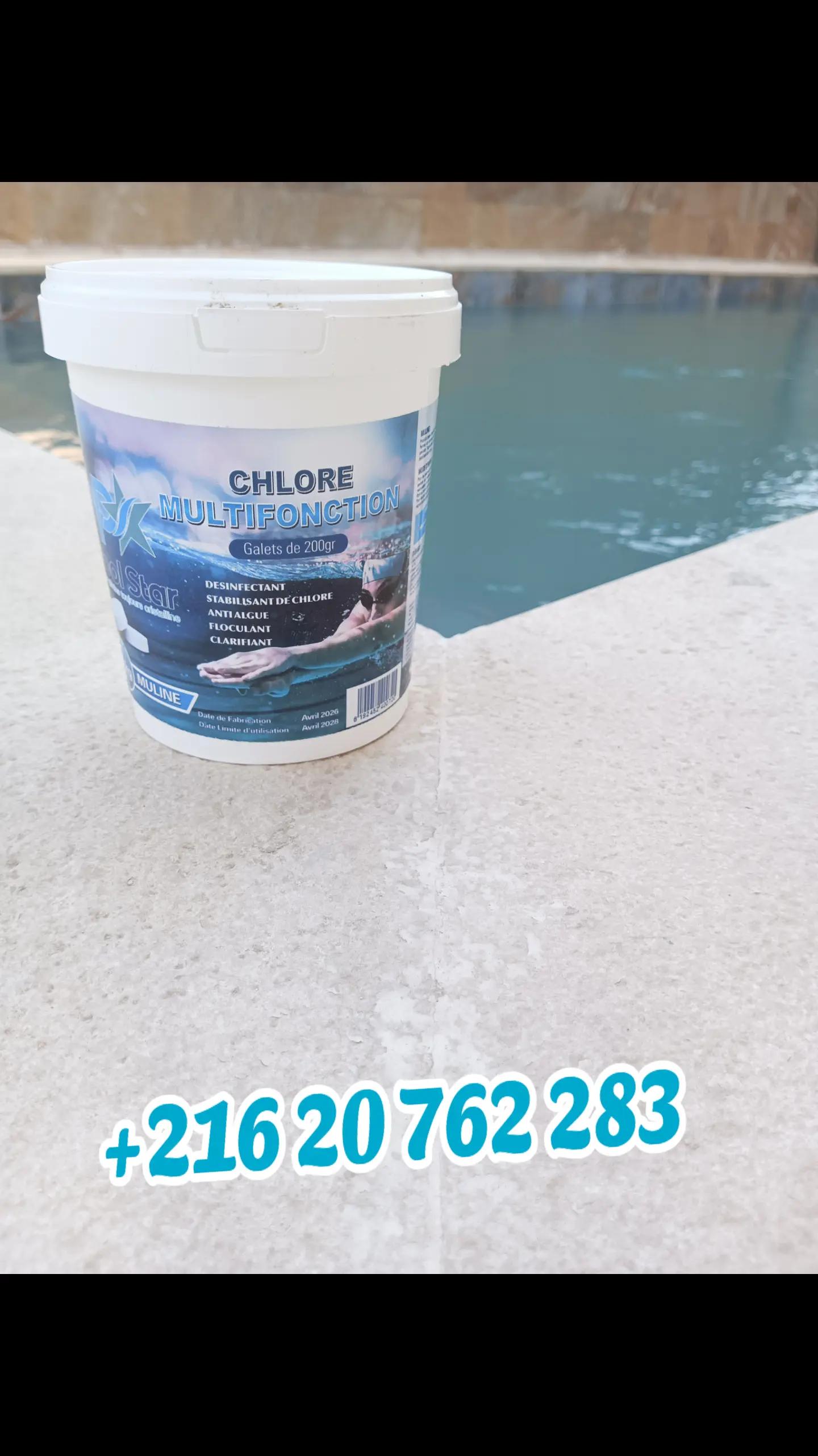 @🇹🇳 HydroEnergie Piscine 🇹🇳