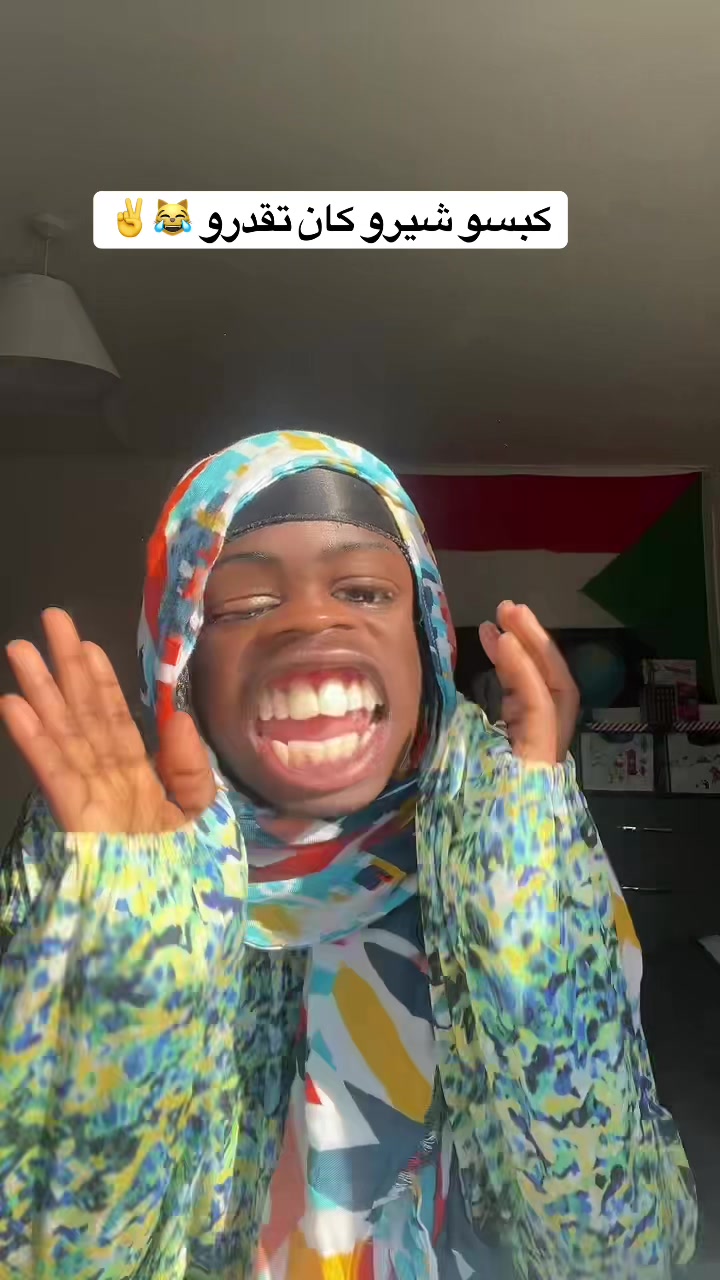 @🗡️كاشات🎤