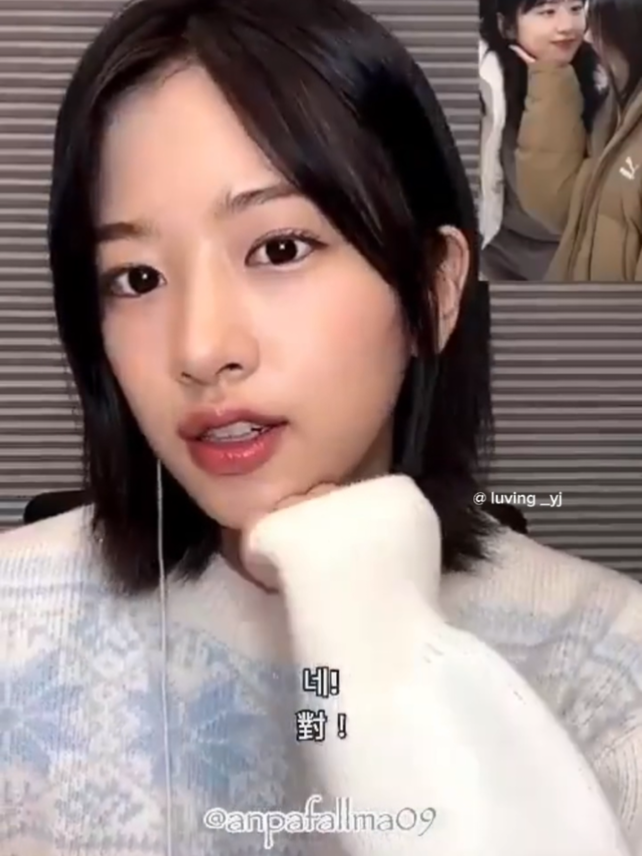 @AYJ | 유지니만