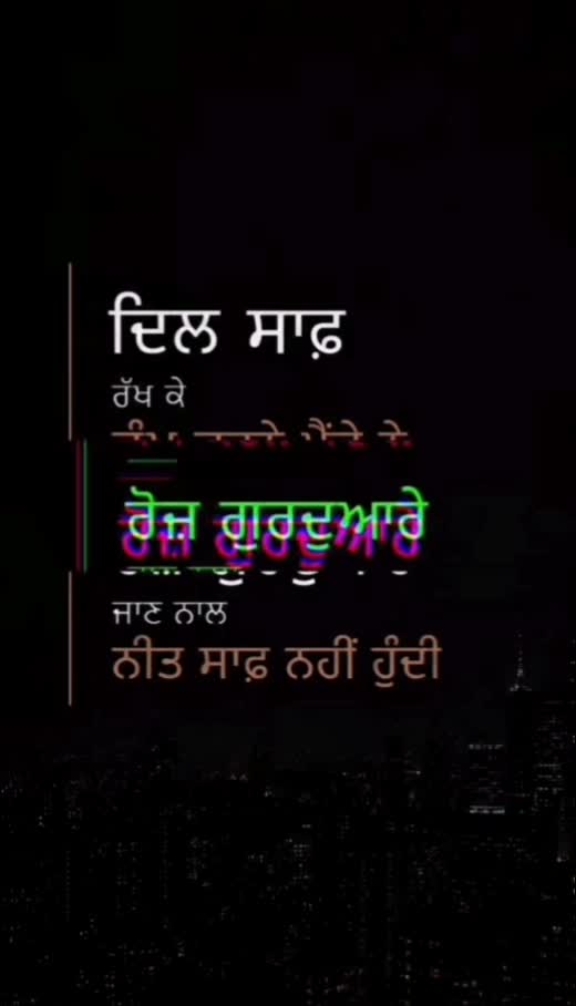 @Pami Sokhi