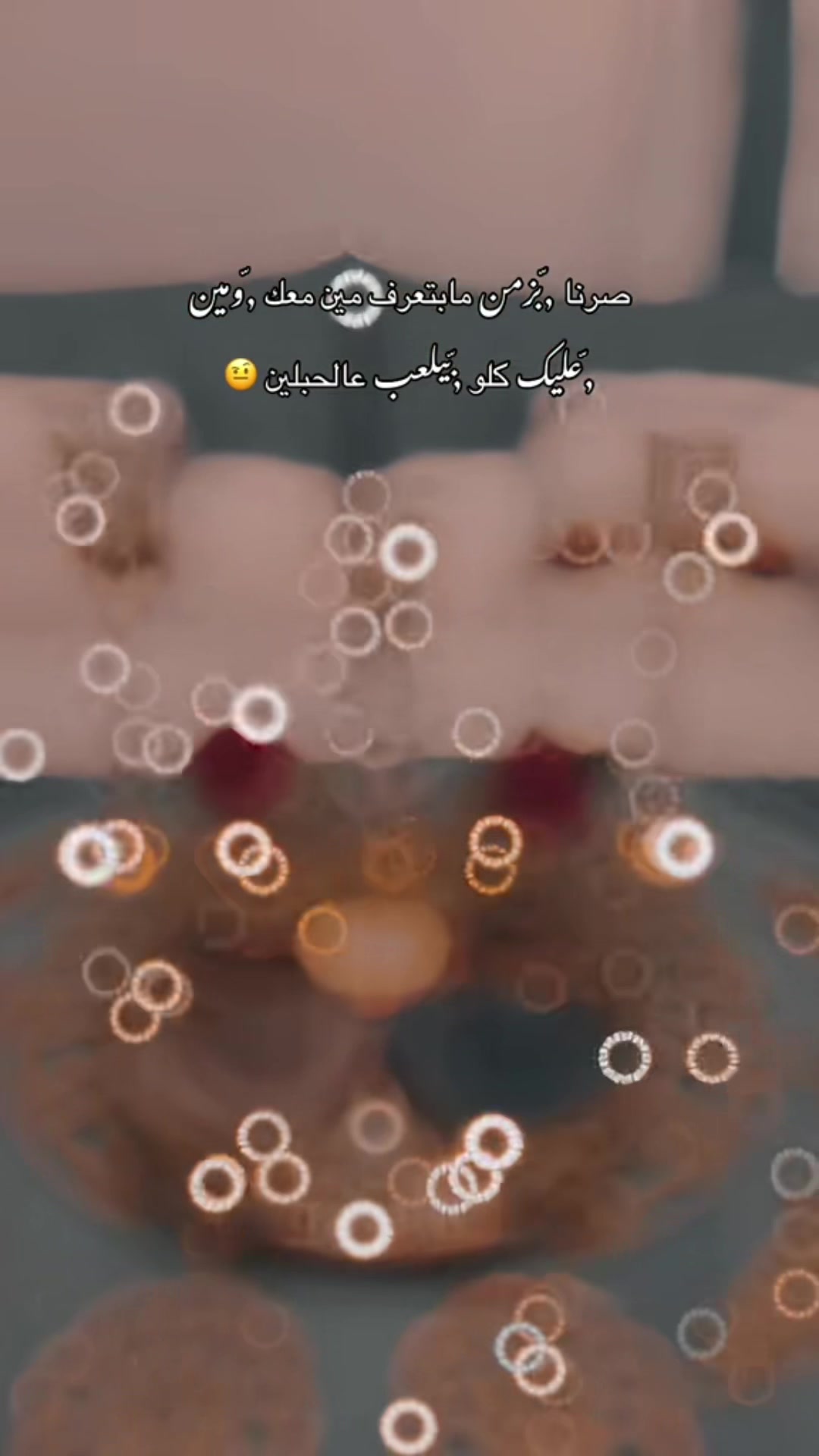 @🕊️𝓇𝒶𝓂𝓈𝒽🦋𝒶𝓁𝑒𝒶𝓎🕊️