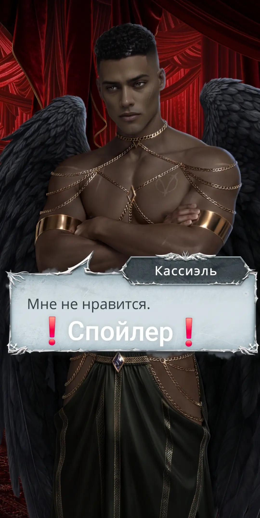 @тгк: mikalekforever