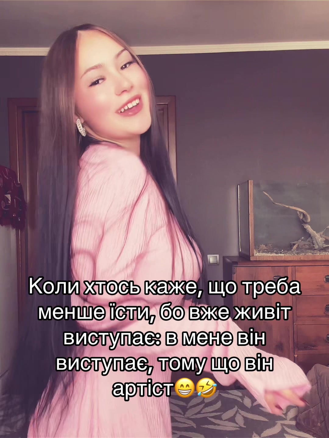 @Медовичок🍯