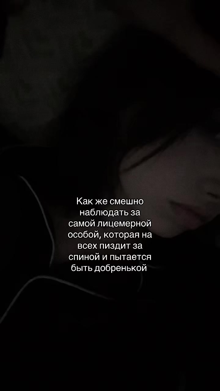 @Табуретка🩰