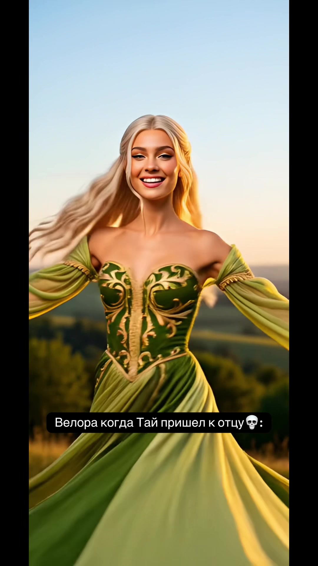 @Мой новый гиперфикс✨