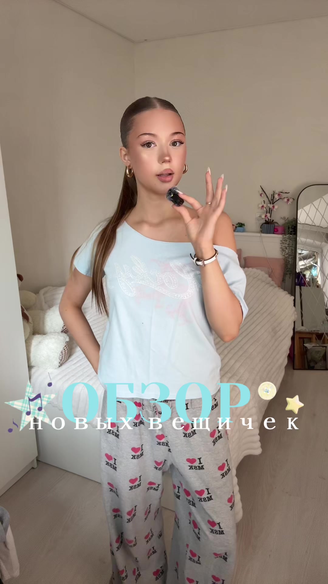 @Настюшка Кристмас