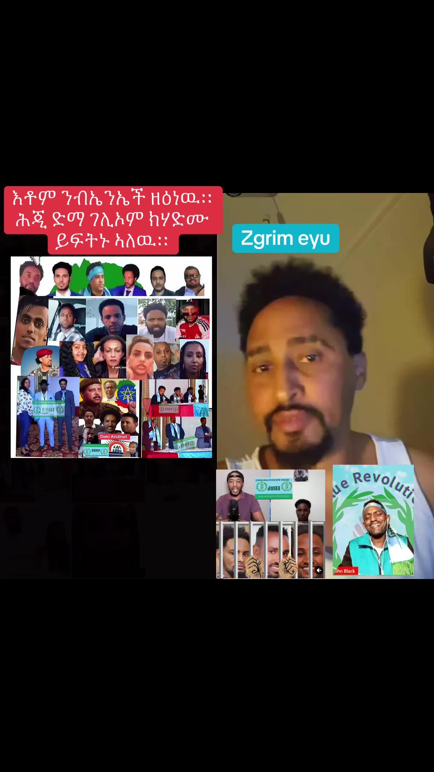 @Captain Eritrea