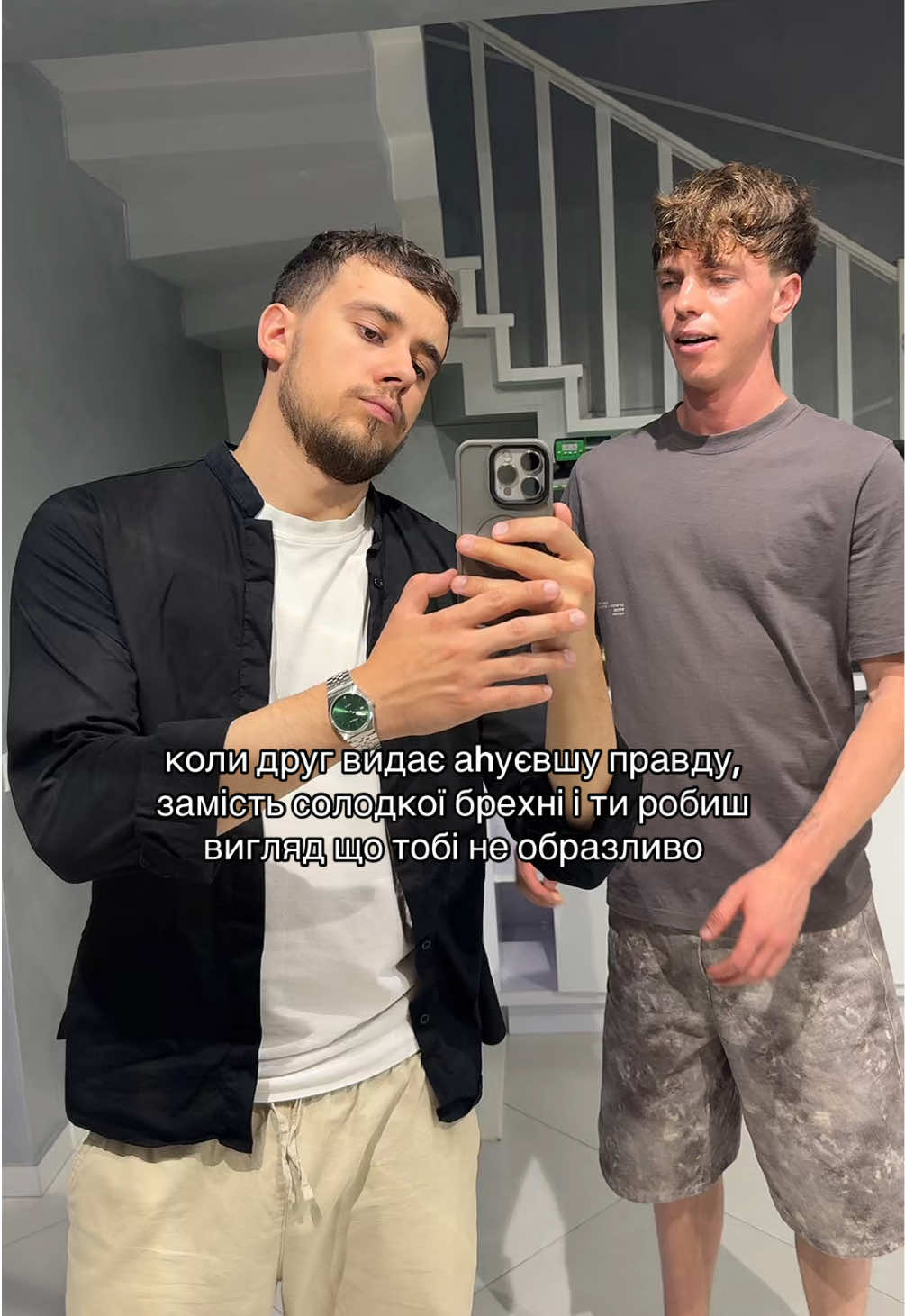 @Mykola Malchyn