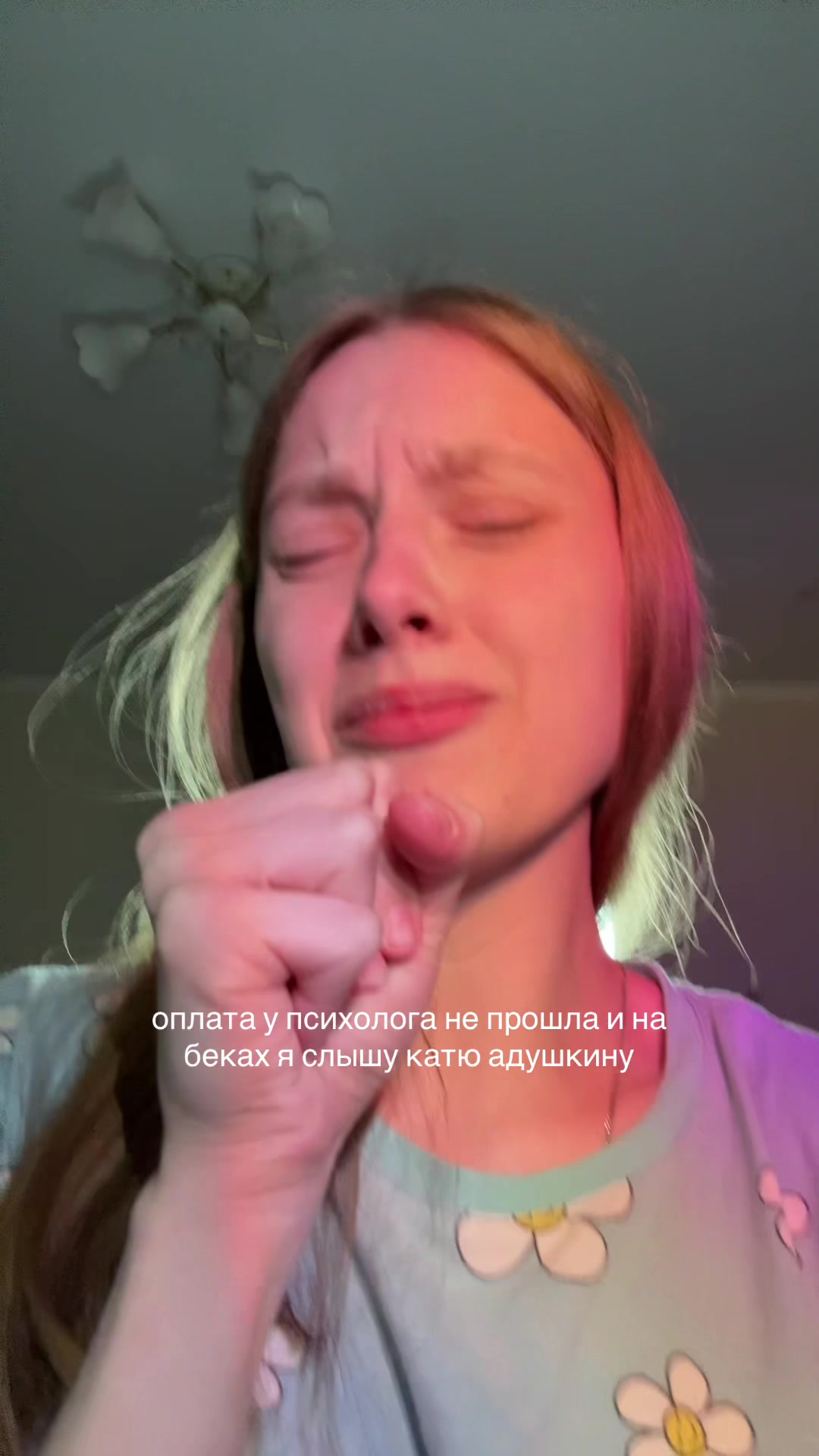 @venus
