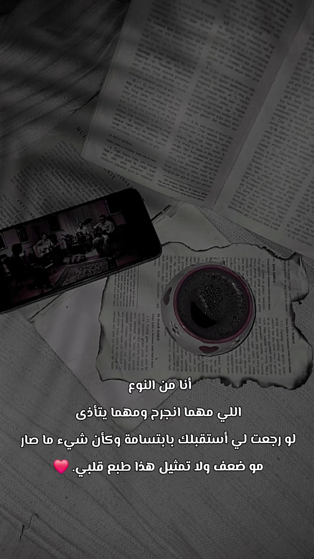 @آمـۦـَِيِࢪتهٰٰ۬ـۦـَِم🧸⃟҉ـﹻۧ