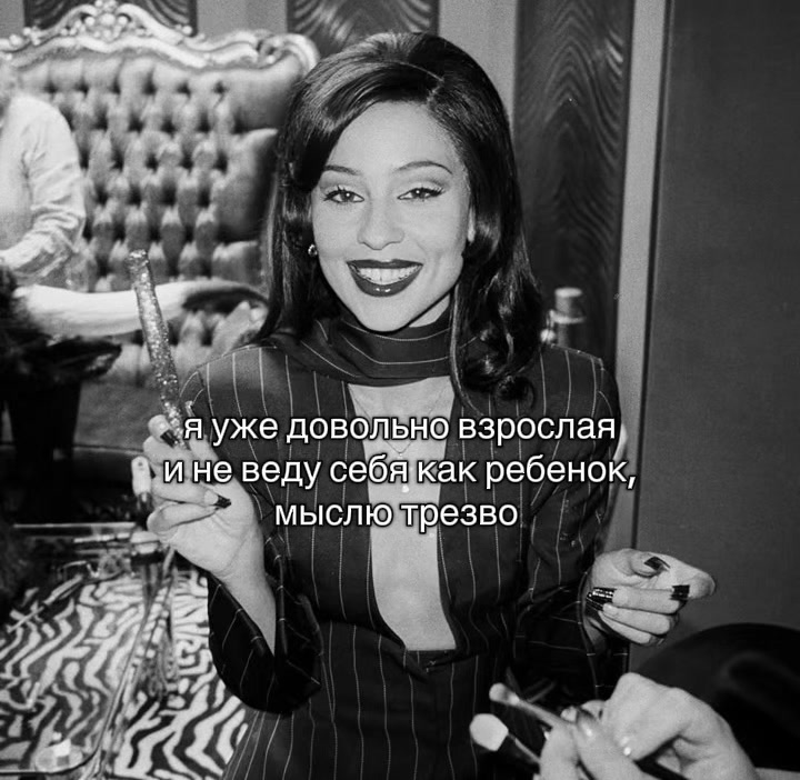 @Vale Rogers