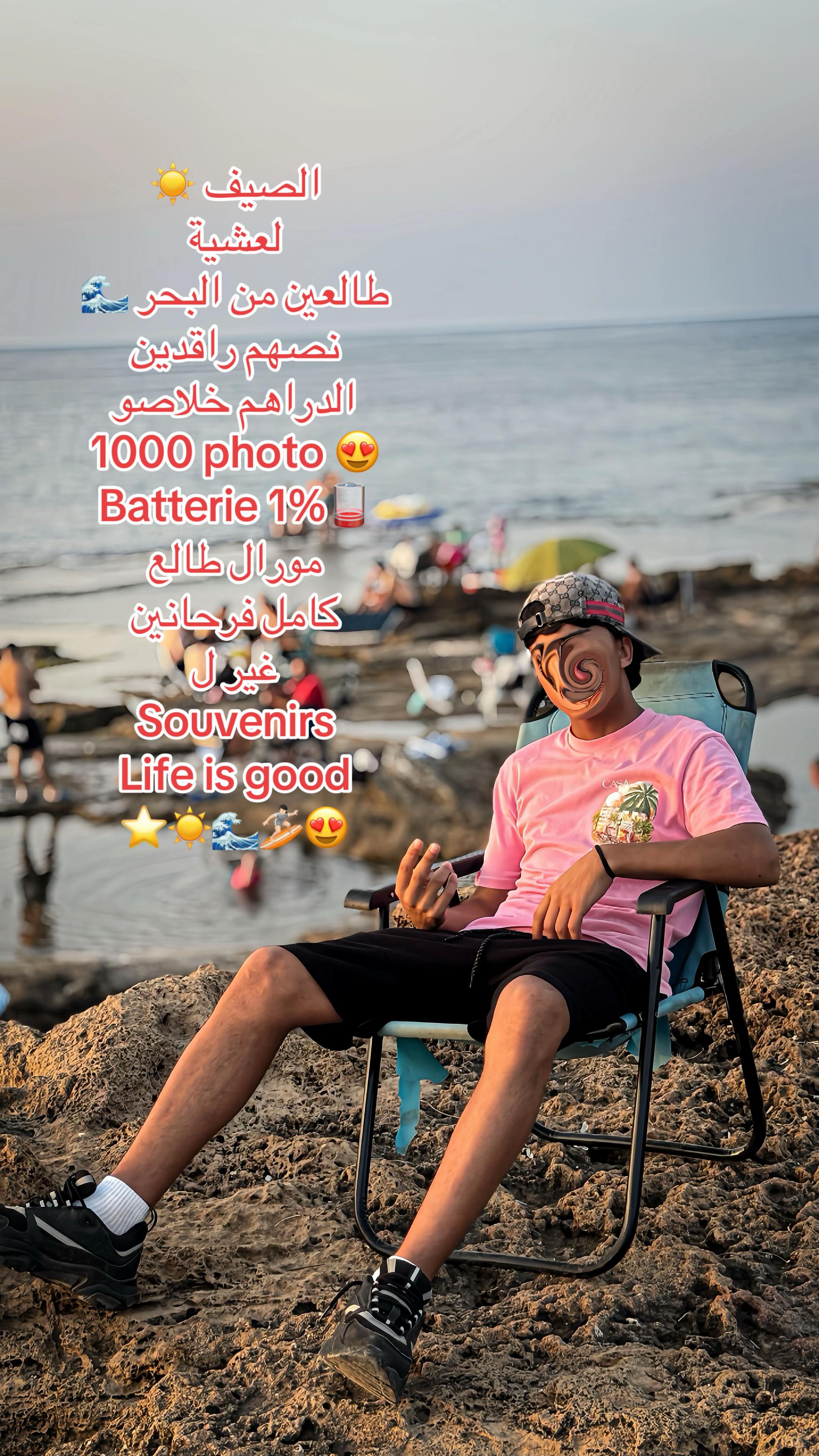 @ha9o🇫🇷