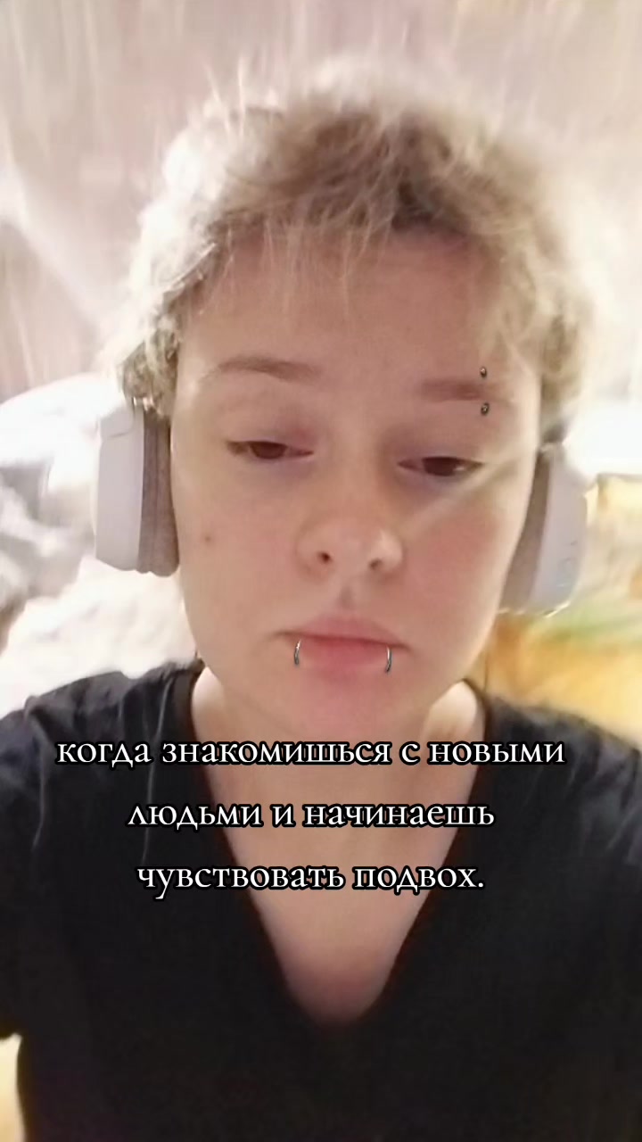 @Лисса.