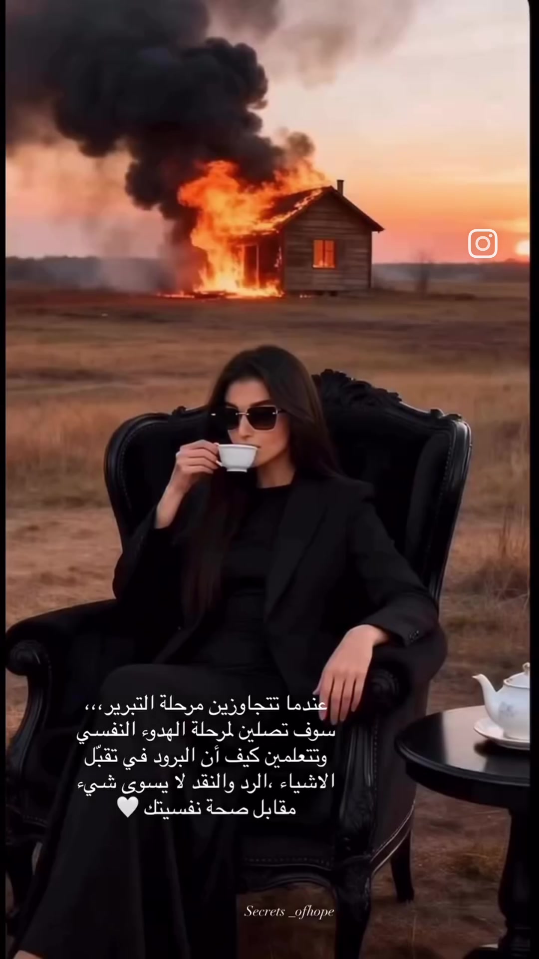 @🇲🇦👑𝓙𝓲𝓗𝓪𝓝𝓮 👑🇪🇸